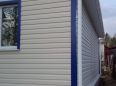 /u/objects/960x0/adca87ecf8564aed.jpg